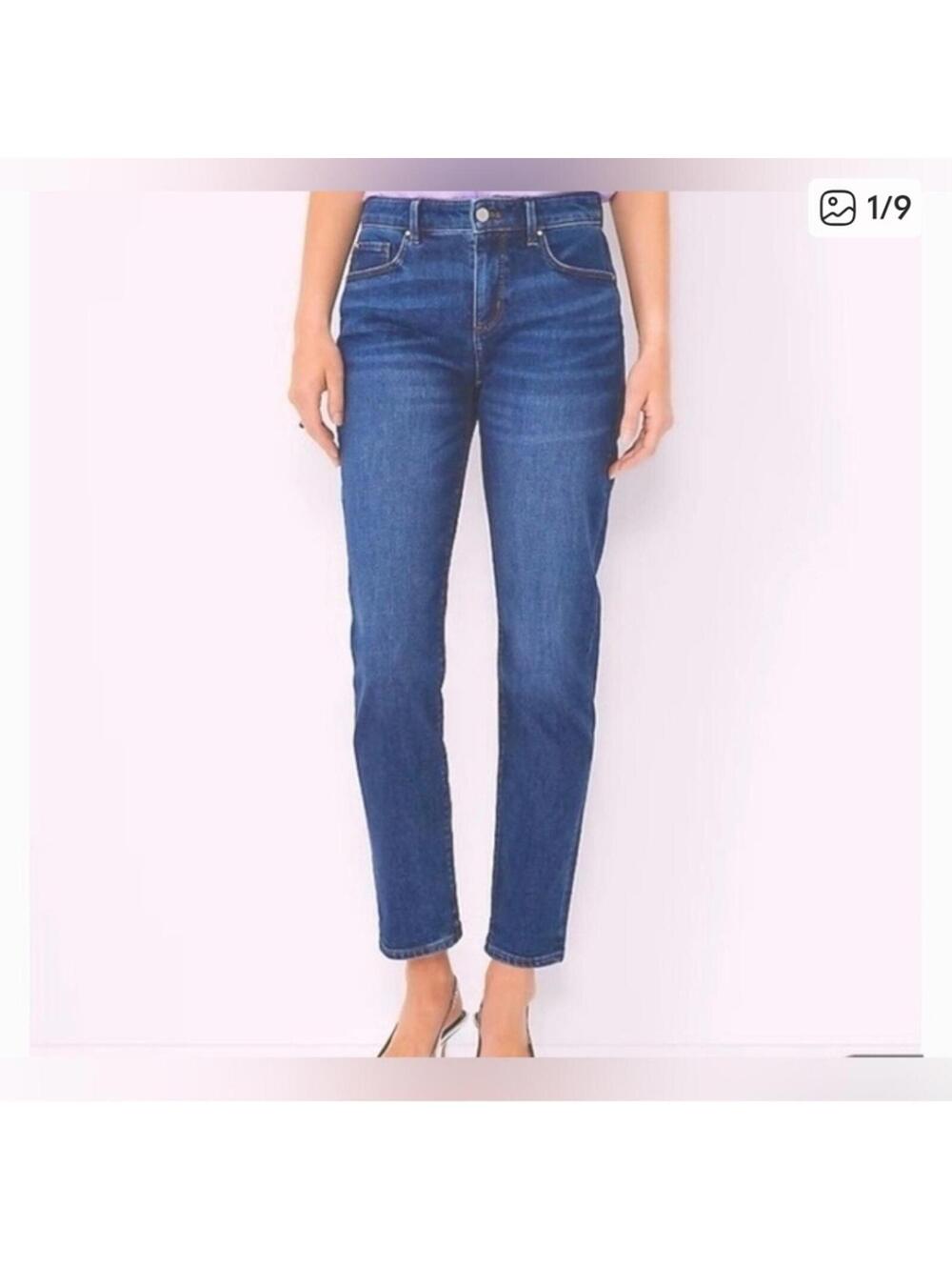 Ann Taylor The Taper Jean